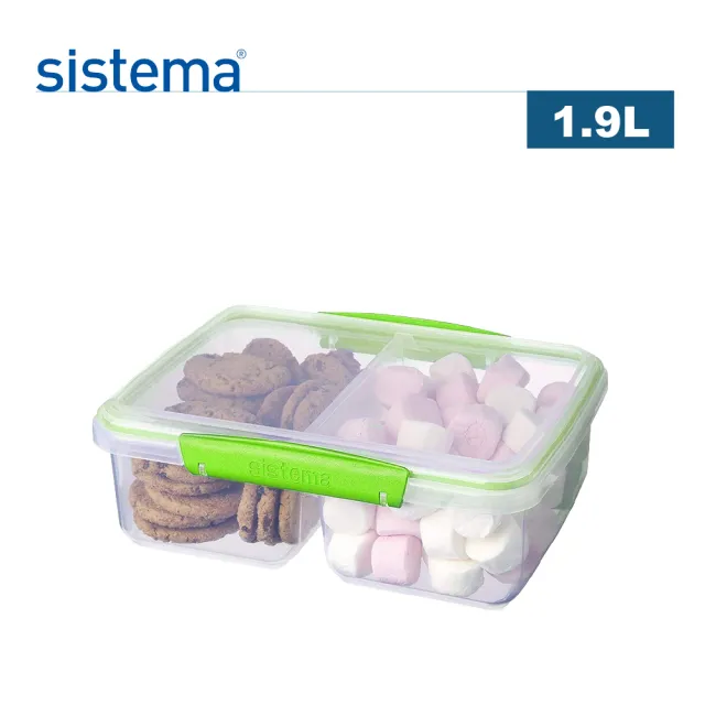 【SISTEMA】紐西蘭進口fresh系列方形雙格保鮮盒(2L)