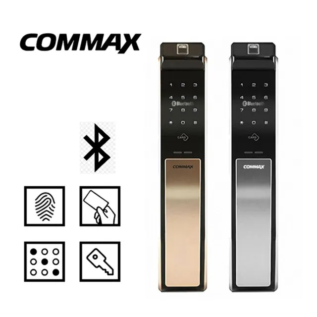 【COMMAX 康邁世】康邁世CDL811B指紋/卡片/密碼/鑰匙 推拉式電子鎖 公司貨(電子鎖 指紋鎖)