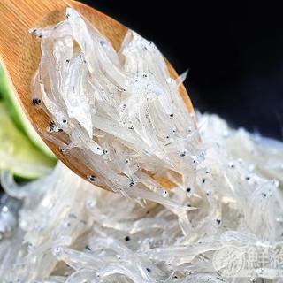 【鮮綠生活】無漂白南方澳生凍吻仔魚 共12包(200g±10%/包)