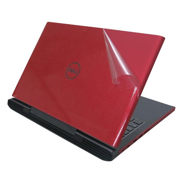 【Ezstick】DELL Inspiron 15 7000 Gaming 15 7577 P72F 紅色機 透氣機身保護貼(含上蓋貼、鍵盤週圍貼)