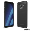 【YANG YI 揚邑】Samsung Galaxy A8 plus 2018 6吋 碳纖維拉絲紋軟殼散熱防震抗摔手機殼