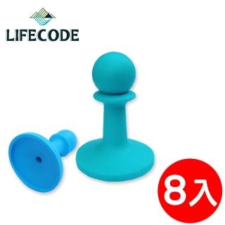 【LIFECODE】小騎兵多彩營柱防雷帽-8入(顏色隨機)