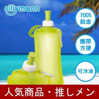 【韓國sillymann】100%簡約便攜捲式鉑金矽膠水瓶-550ml(蘋果綠)