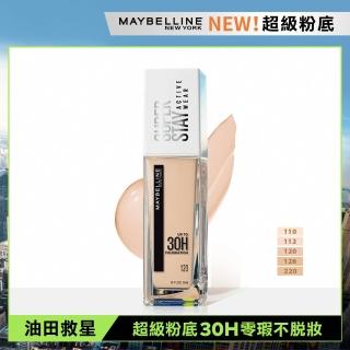 【MAYBELLINE 媚比琳】無敵特霧超持久粉底液 30ml(6色)