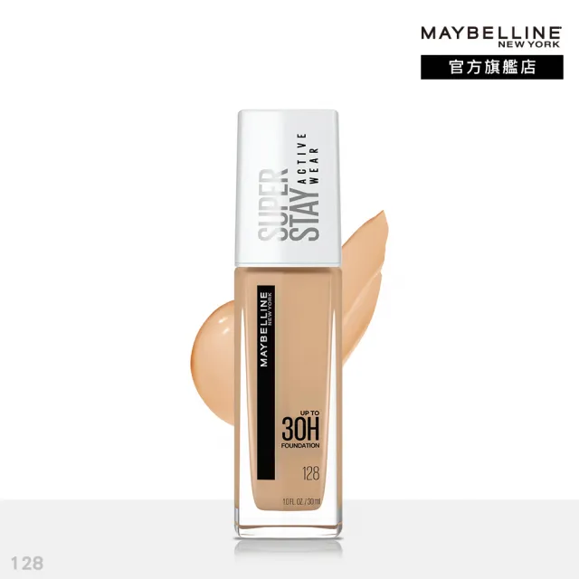 【MAYBELLINE 媚比琳】無敵特霧超持久粉底液 30ml(6色)