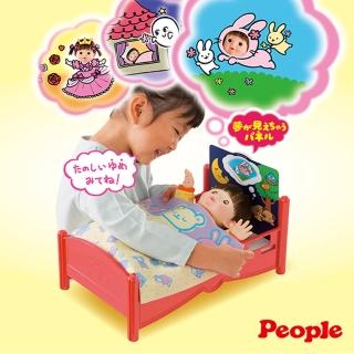 【POPO-CHAN】POPO-CHAN晚安夢境小床(3種夢境!)