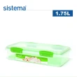 【SISTEMA】紐西蘭進口fresh系列長方形保鮮盒-內附濾水板(1.75L)
