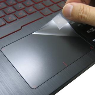【Ezstick】ASUS FX504GD FX504GE TOUCH PAD 觸控板 保護貼