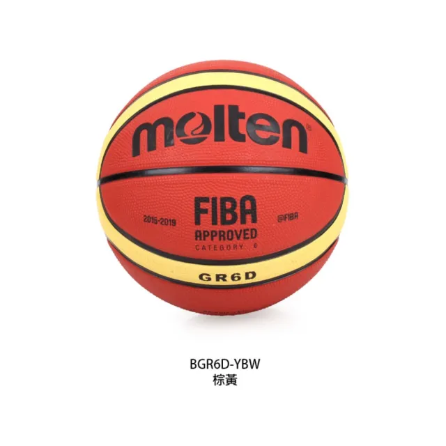 【MOLTEN】12片橡膠深溝籃球-6號球 棕黃(BGR6D-YBW)
