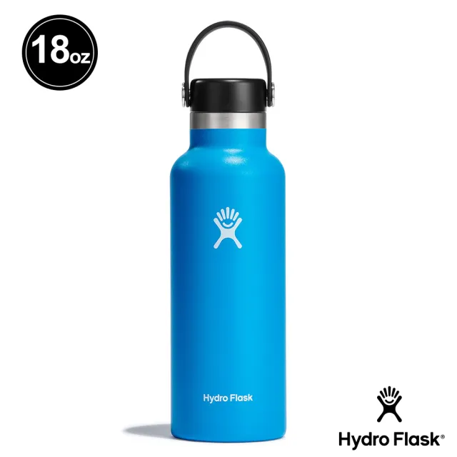 【Hydro Flask】18oz/532ml 標準口提環保溫杯(海洋藍)(保溫瓶)