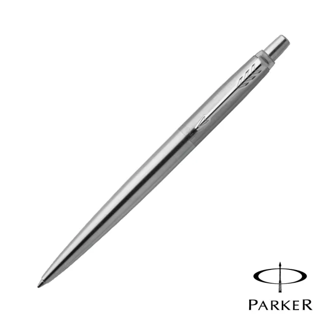 【PARKER】JOTTER喬特 前衛白夾(原子筆)