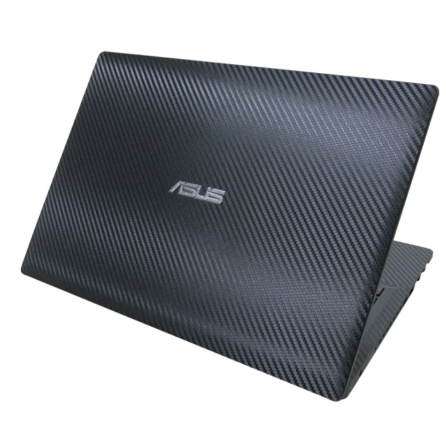【Ezstick】ASUS P2430 P2438 黑色立體紋機身貼(含上蓋貼、鍵盤週圍貼)