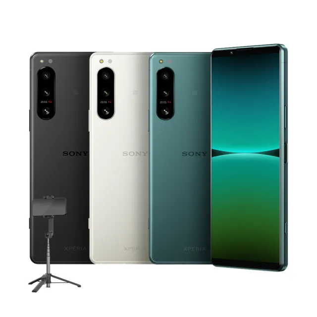 【SONY 索尼】Xperia 5 IV 5G 6.1吋(8G/256G)(口袋摺疊自拍棒組)