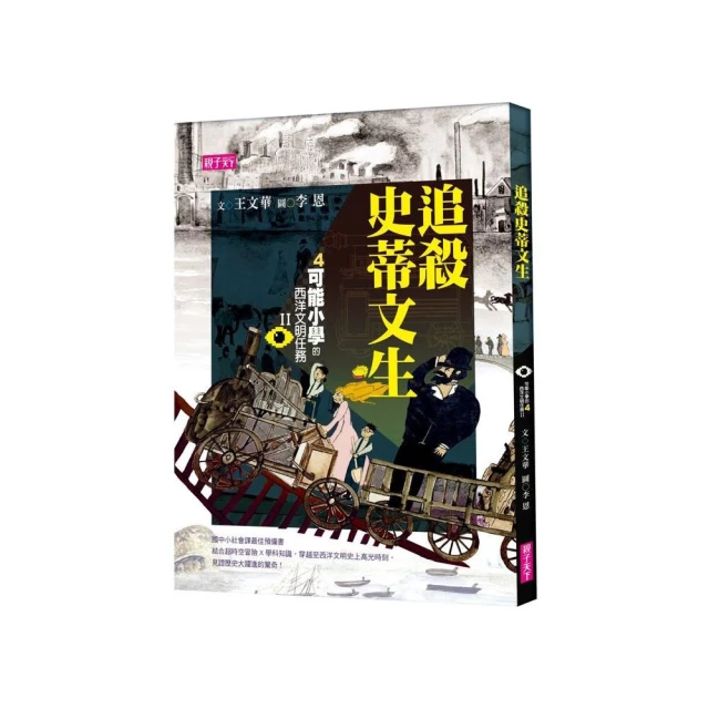 李白評價推薦
