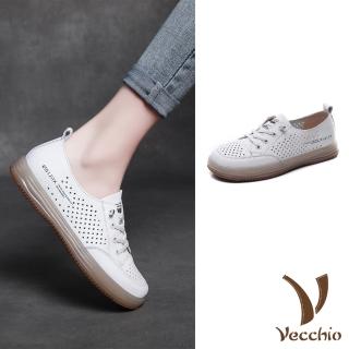 【Vecchio】真皮休閒鞋 牛皮休閒鞋/全真皮頭層牛皮菱格縷空繫帶軟底休閒鞋(白)
