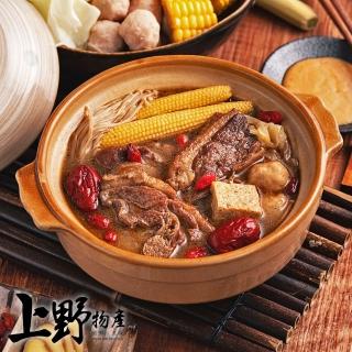 【上野物產】15包 麻油玉筍燜鴨 切塊(1000g±10%/固體物320g/包)