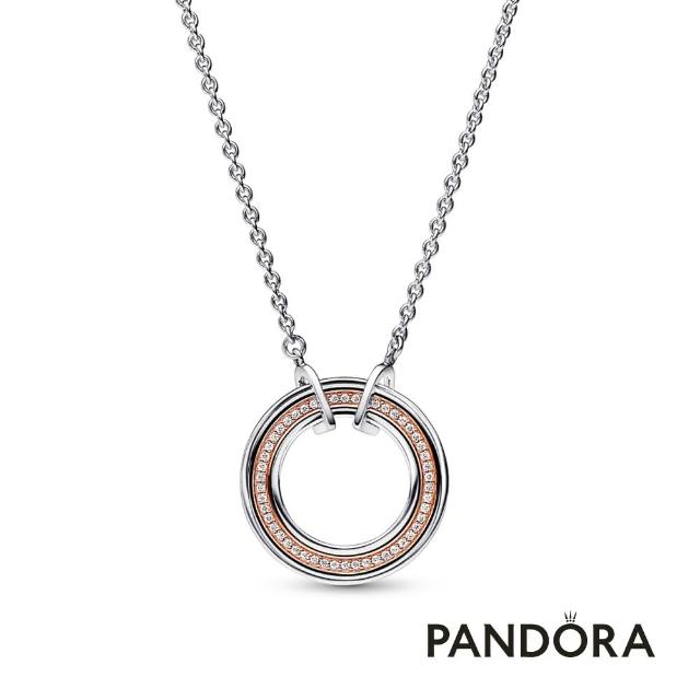 【Pandora 官方直營】Pandora Signature Logo & Pave 雙色金屬項鏈-絕版品