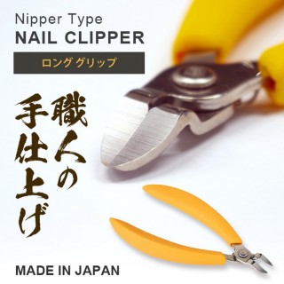 【Aimedia 艾美迪雅】日本製 鉗子型指甲刀(凍甲 厚指甲 指甲剪)