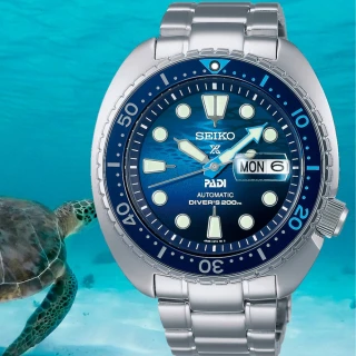 【SEIKO 精工】官方授權 PROSPEX PADI 海龜 陶瓷錶圈200米潛水機械錶 SRPK01K1/4R36-06Z0F(漸層藍 SK034)