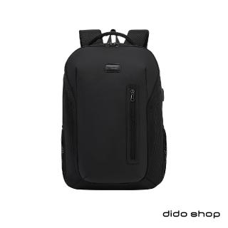 【Didoshop】17.3吋 商務系列外接USB商旅筆電後揹包(BK166)