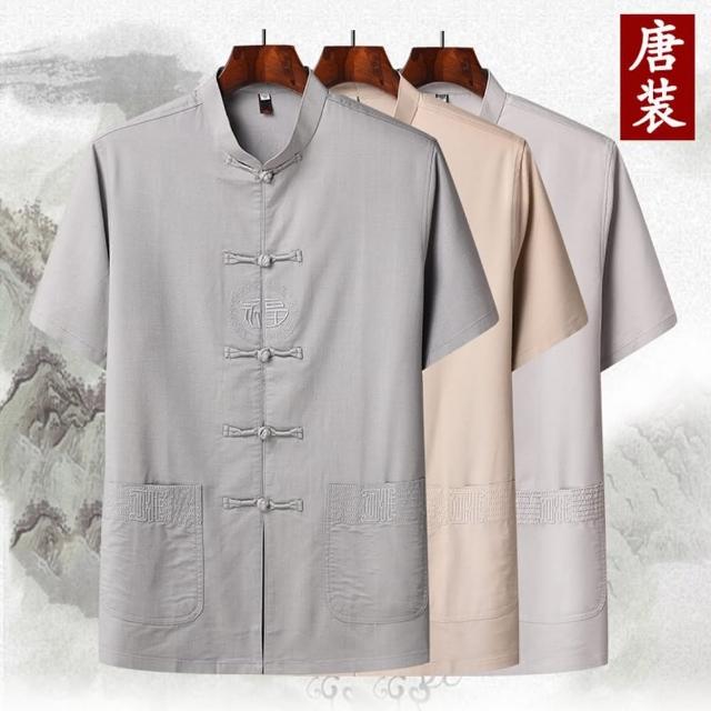 【米蘭精品】現貨+預購 唐裝上衣短袖漢服(中國風薄款寬鬆刺繡天絲男外套3色74fo6)