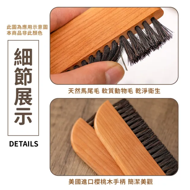 【一塵不染】櫻桃木柄馬鬃毛粉末清潔專用刷(咖啡粉 咖啡機清潔刷 毛刷 磨豆機 桌面掃把 鍵盤刷 隙縫刷)