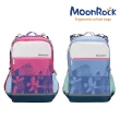 【MoonRock】SP300系列 素色成長型護脊書包-共6色適合135-170公分(20mm厚肩帶背起來超輕鬆)