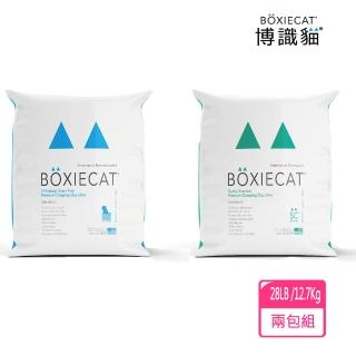 【BOXIECAT 博識貓】黏土凝結貓砂28LB(兩包組/無味/綠芬)