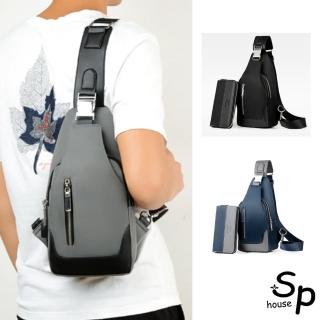 【Sp house】隨性有品單肩斜背男用胸包手拿包2件組(3色可選)