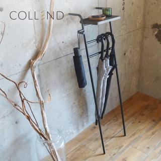 【日本COLLEND】IRON 實木鋼製靠牆收納傘架(雨傘架/靠牆收納架/置物架)