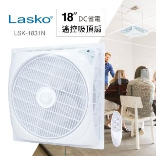 【Qlife 質森活】Lasko18吋DC直流馬達遙控吸頂扇(LSK-1831N)