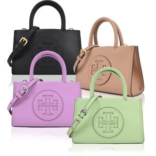 【TORY BURCH】ELLA BIO縫線皮革兩用托特包(迷你/多色選)