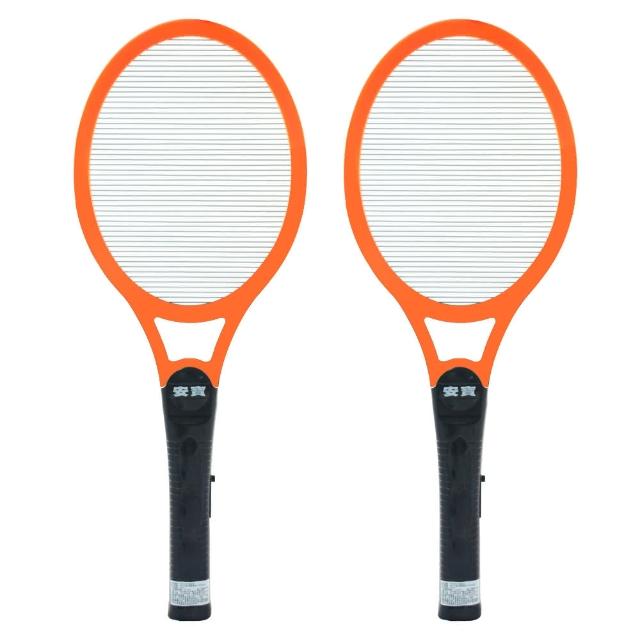 【Anbao 安寶】15W靜音型電擊式捕蚊燈(AB-9115)