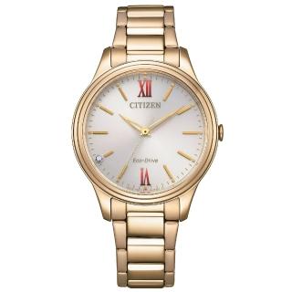 【CITIZEN 星辰】Lady 璀璨羅馬光動能時尚女錶-玫瑰金/34mm 母親節限定(EM0418-81X)