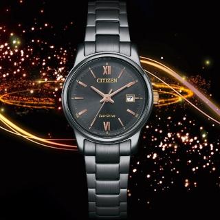 【CITIZEN 星辰】Eco-Drive 光動能簡約女錶 手錶(EW2316-79E送禮首選)