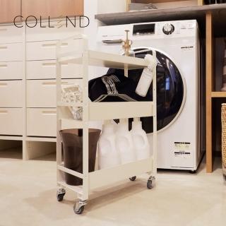 【日本COLLEND】鋼製三層收納置物推車-DIY-2色可選(置物車/收納推車/整理架)