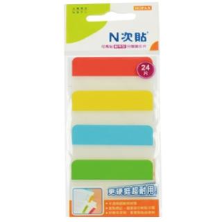 【N次貼】66536 耐用型可再貼分類索引片 38x51mm 24片/4色/袋