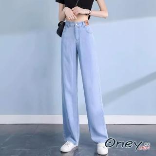 【ONEY 歐妮】★夏季薄款冰絲闊腿褲(長褲/休閒/氣質)
