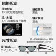 【Hawk 浩客】高質感偏光套鏡 外掛式偏光太陽眼鏡 HK1027a col.2.1(抗UV 防眩光 墨鏡 釣魚)