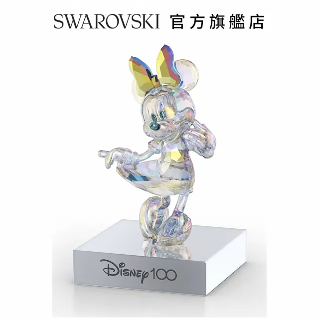 【SWAROVSKI 官方直營】Disney100 Minnie Mouse 交換禮物