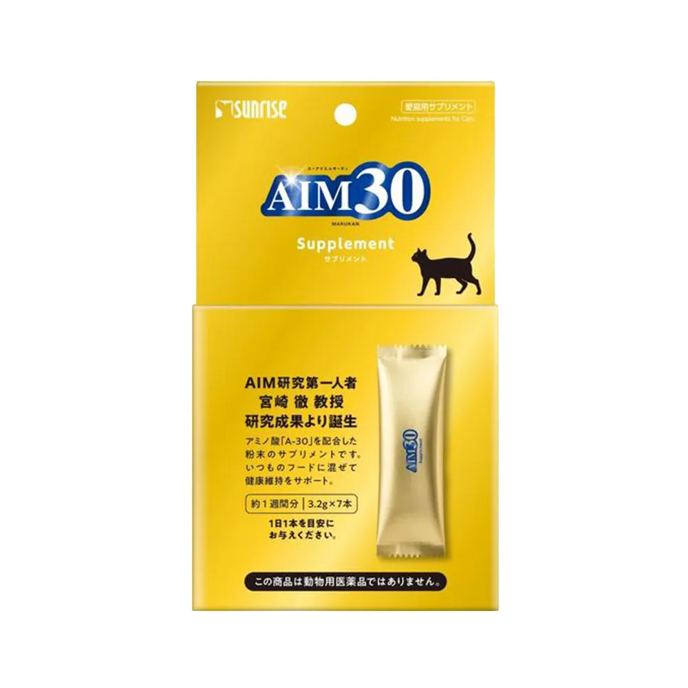 【Scienvet 賽恩威特】貓活30 AIM30 日本SUNRISE 7條-盒(腎臟保健 貓咪綜合營養食品 貓活AIM30)
