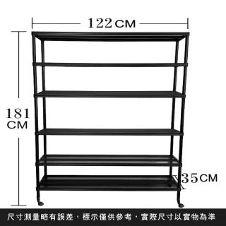 【Qi Mei 齊美】鐵力士烤漆萬用收納六層架122 x 35 x 181 cm -附輪(外銷日本/倉儲架/收納架/置物架)