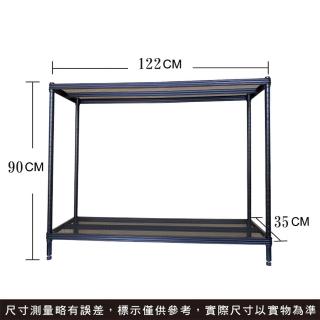 【Qi Mei 齊美】鐵力士烤漆萬用收納 二層架 122 x 35 x 90 cm(外銷日本/倉儲架/收納架/置物架)