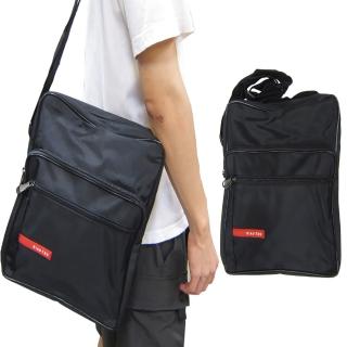 【SNOW.bagshop】肩側包大容量防水包 尼龍布可A4紙簡易工作袋(主袋+外袋共四層)