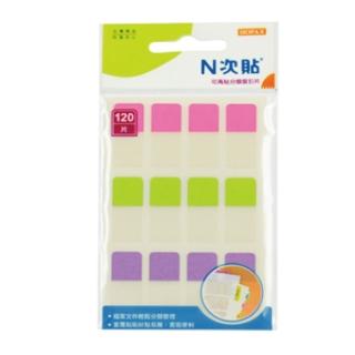 【N次貼】66532 書寫型可再貼分類索引片 28x12mm 120片/3色/袋
