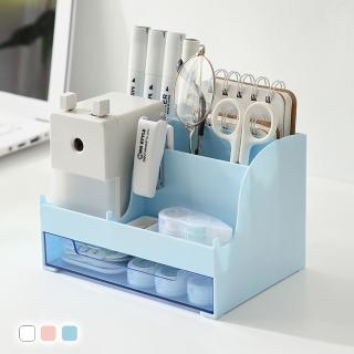 【Airy 輕質系】多功能化妝品文具抽屜收納盒