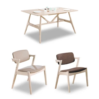 【ASSARI】赫曼免組裝餐桌椅組(1桌4椅同色)