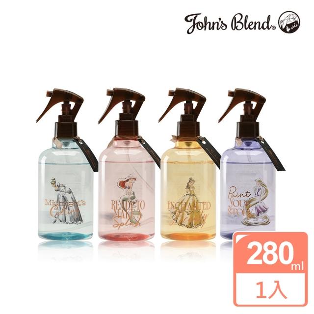 【John’s Blend】迪士尼系列香氛除臭噴霧280ml(公司貨)