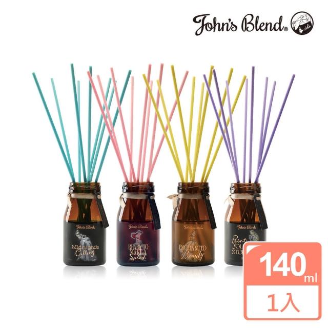 【John’s Blend】迪士尼系列室內香氛擴香瓶140ml(公司貨)