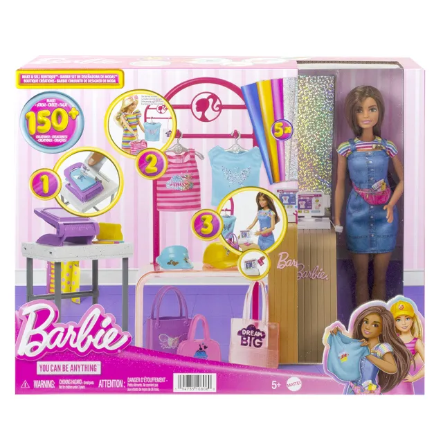 【Barbie 芭比】服飾設計店遊戲組合